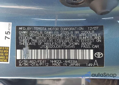2008 Toyota Prius from USA, damaged, VIN JTDKB20U087734545